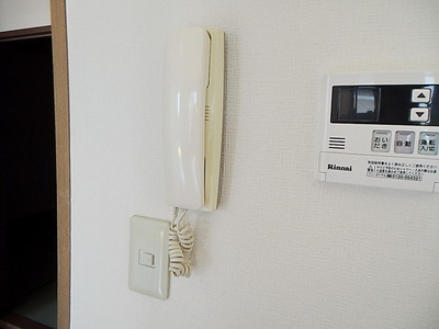 Security. Intercom