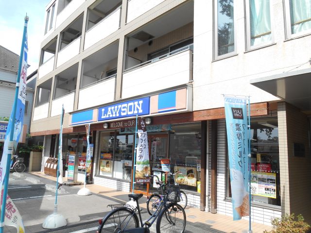 Convenience store. 520m until Lawson (convenience store)