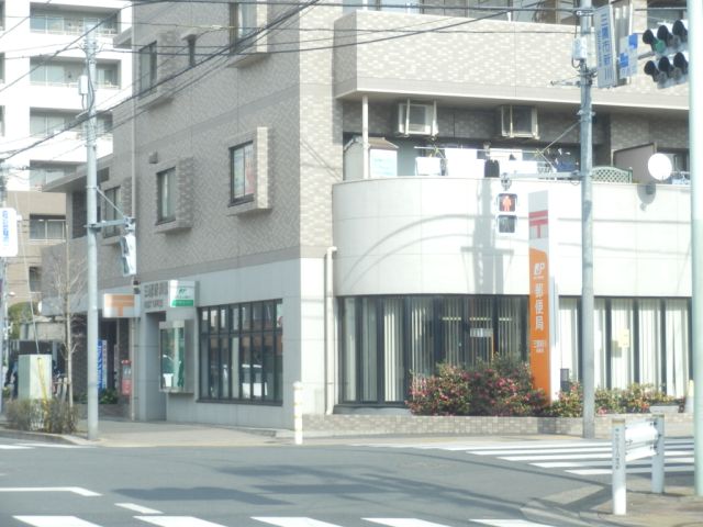 post office. 230m until Shinkawa post office (post office)