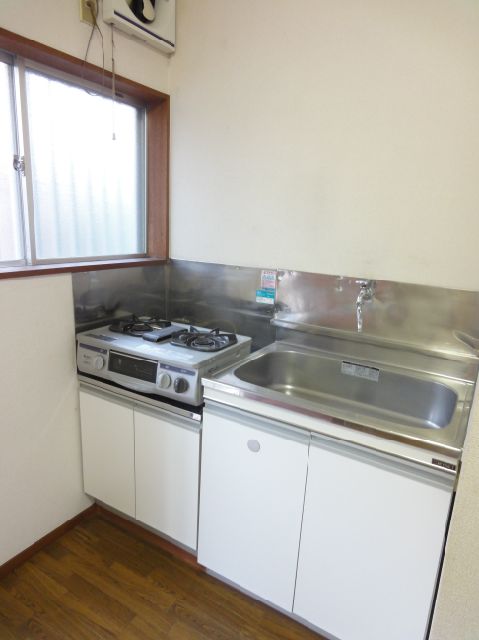 Kitchen. You can gas stove installation