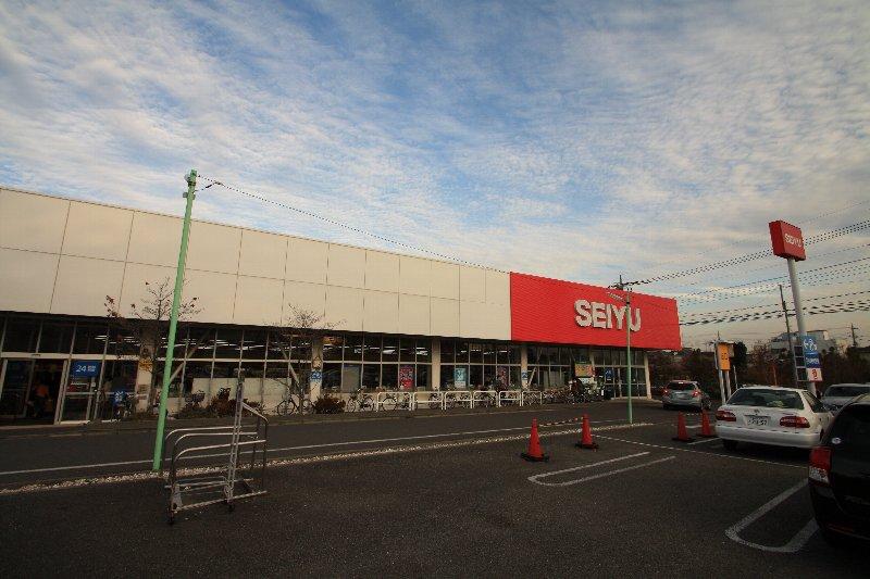 Supermarket. Until Seiyu 573m
