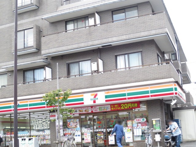 Convenience store. Seven-Eleven Mitaka ShoKen before store (convenience store) to 200m