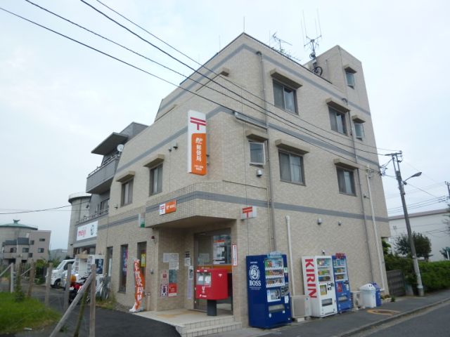 post office. Mitaka Kamirenjaku 350m to the post office (post office)