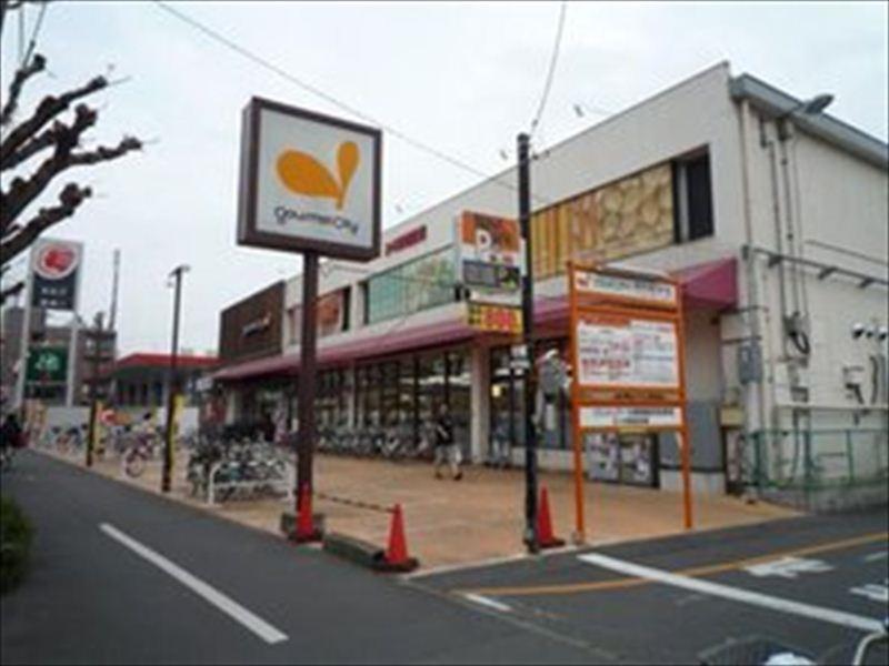 Supermarket. 1243m to gourmet City Kanto gods store