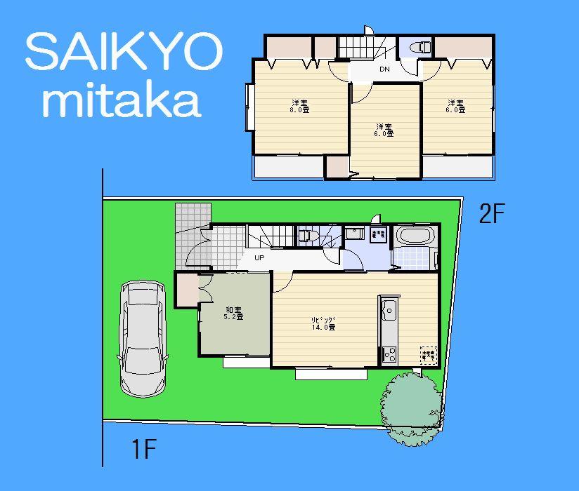 Floor plan. (3 Building), Price 44,200,000 yen, 4LDK, Land area 123.5 sq m , Building area 93.07 sq m