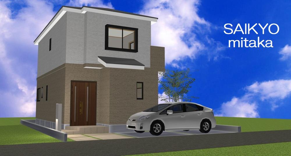 Rendering (appearance). Construction example photograph is prohibited by law. It is not in the credit can be material. We have to complete expected Perth for the Company.