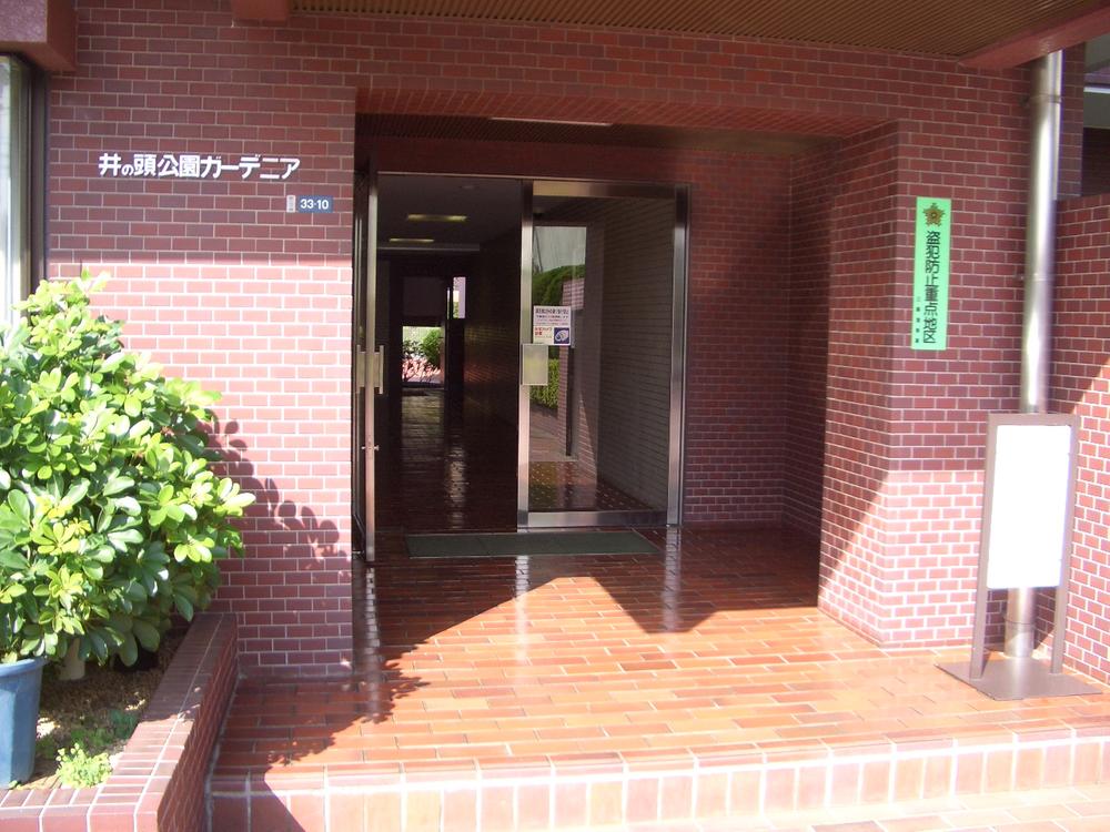 Entrance. Front door