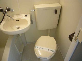 Toilet. Unit bus toilet