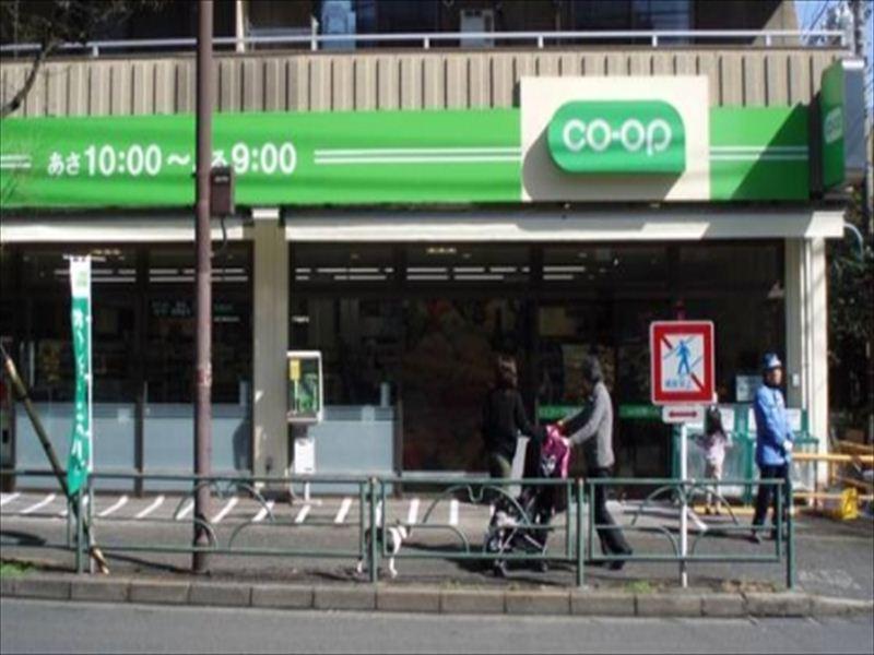 Supermarket. 1184m until KopuTokyo Shoan shop