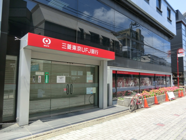 Bank. Bank of Tokyo-Mitsubishi UFJ, Ltd. Sengawa 1700m to the branch (Bank)