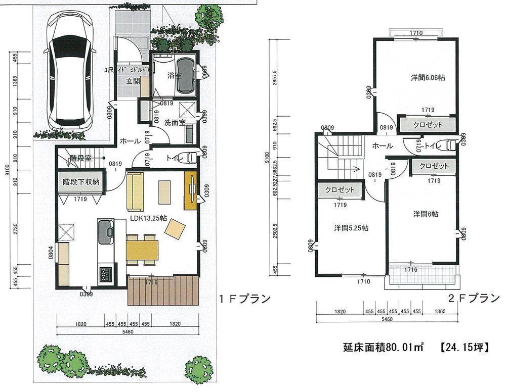 Other building plan example. NO.4 reference plan