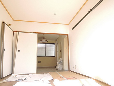 Living and room. 6 Pledge Japanese-style room