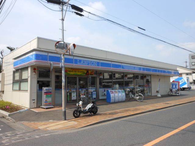 Convenience store. 520m until Lawson (convenience store)