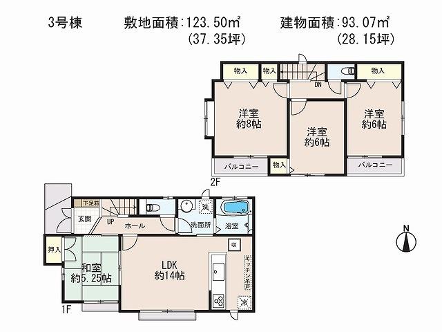 Floor plan. (3 Building), Price 44,200,000 yen, 4LDK, Land area 123.5 sq m , Building area 93.07 sq m