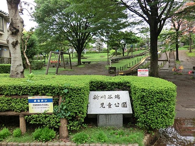 park. 490m until Shinkawa TaniTadashi children's park