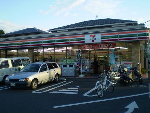 Convenience store. Seven-Eleven Mitaka Namwon store up (convenience store) 395m