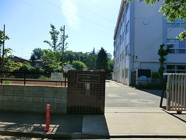 Junior high school. 20m to school Mitaka Municipal second junior high school or tried to