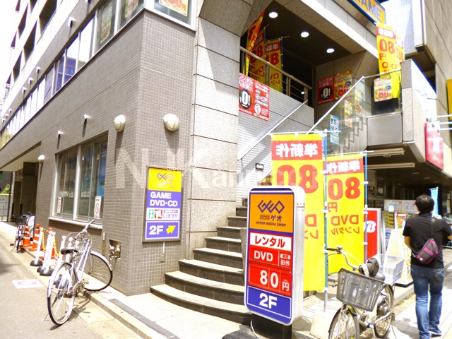 Rental video. GEO Mitaka south entrance shop 1076m up (video rental)