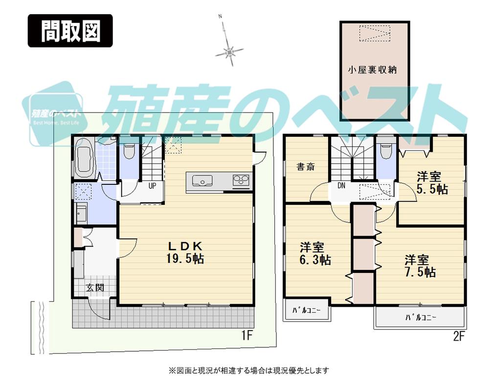 Building plan example (floor plan). Building plan example