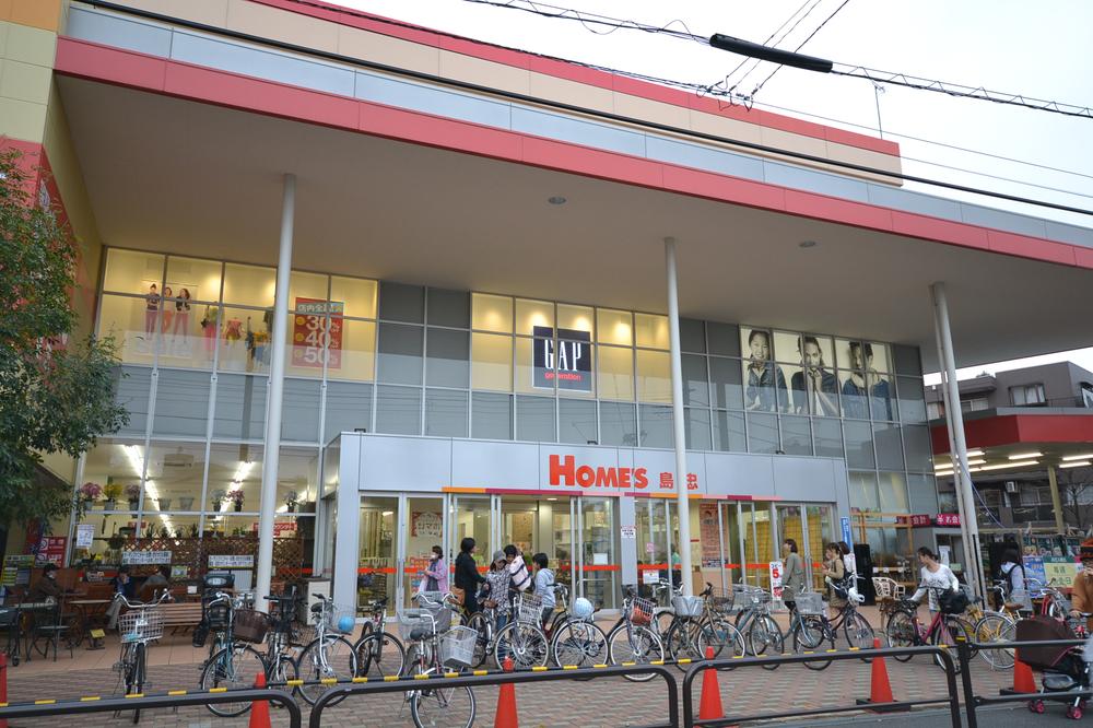 Home center. Shimachu Co., Ltd. Shopping Center