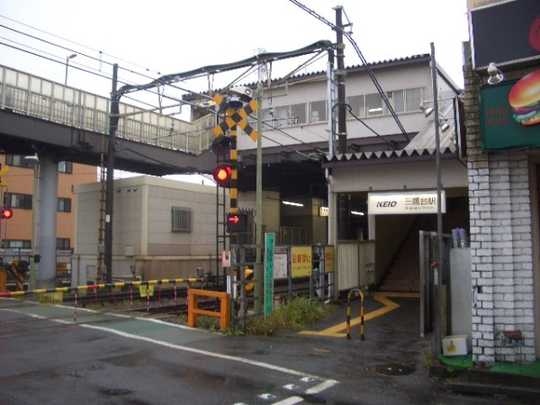 Local land photo. Mitakadai Station