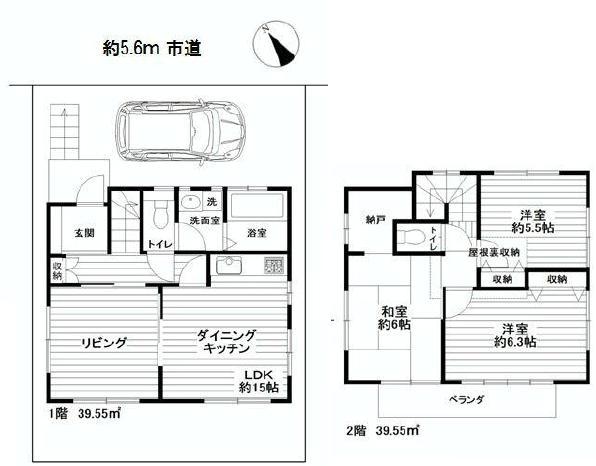 Floor plan. 32,900,000 yen, 3LDK + S (storeroom), Land area 100.32 sq m , Building area 79.1 sq m