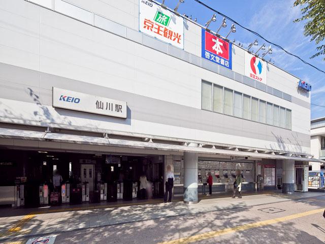 station. Keio Line "Sengawa" station 1120m to