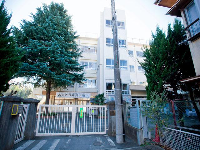 Primary school. 1300m until the Mitaka Municipal Kitano Elementary School