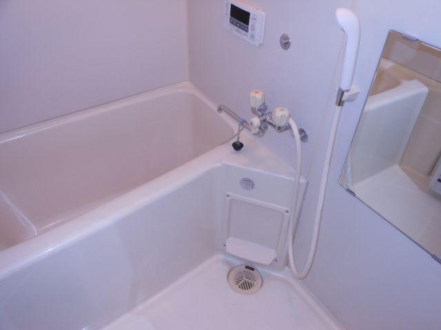 Bath. Put in a warm bath at any time with additional heating function