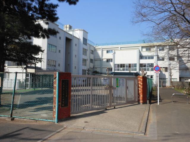 Junior high school. 980m up to municipal Mitaka second junior high school (junior high school)