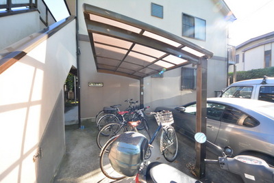 Other common areas. Bicycle-parking space