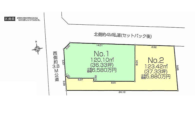 Compartment figure. Land price 58,800,000 yen, Land area 123.42 sq m