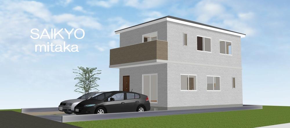 Rendering (appearance). Rendering construction example photograph is prohibited by law. It is not in the credit can be material. We have to complete expected Perth for the Company.