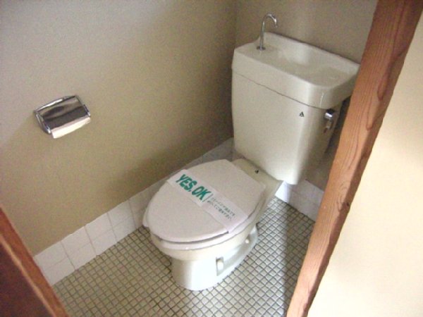 Toilet