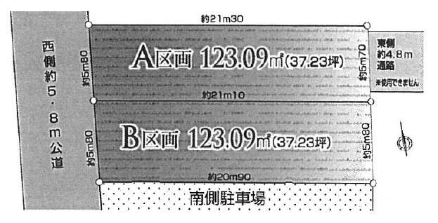 The entire compartment Figure