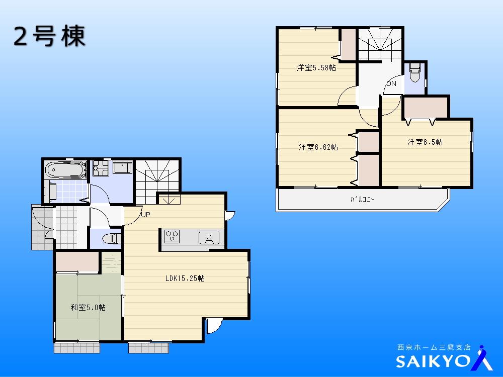 Floor plan. Price 54,800,000 yen, 4LDK, Land area 125.55 sq m , Building area 91.91 sq m