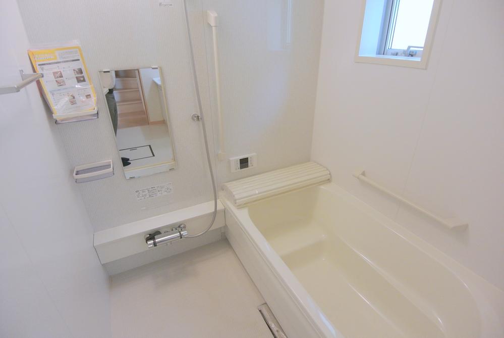 Same specifications photo (bathroom)