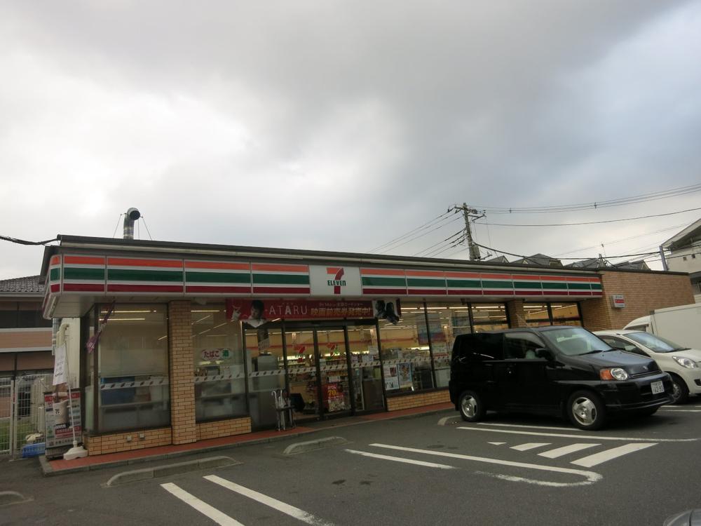 Convenience store. Seven-Eleven 249m to Mitaka Shinkawa 1-chome