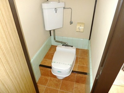 Toilet