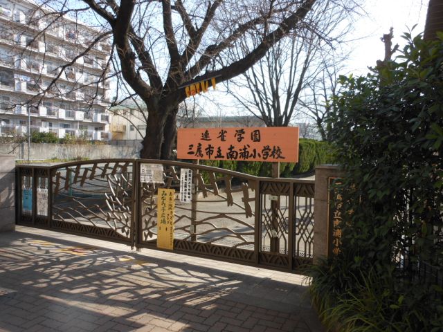 Primary school. City Nampo to elementary school (elementary school) 710m