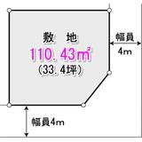 Compartment figure. Land price 31,800,000 yen, Land area 110.43 sq m