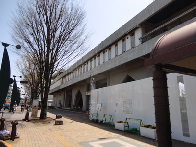 Government office. 150m to Mitaka City Hall (government office)