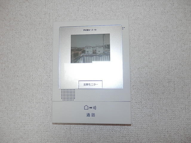 Security.  ◆ With monitor is intercom ◆