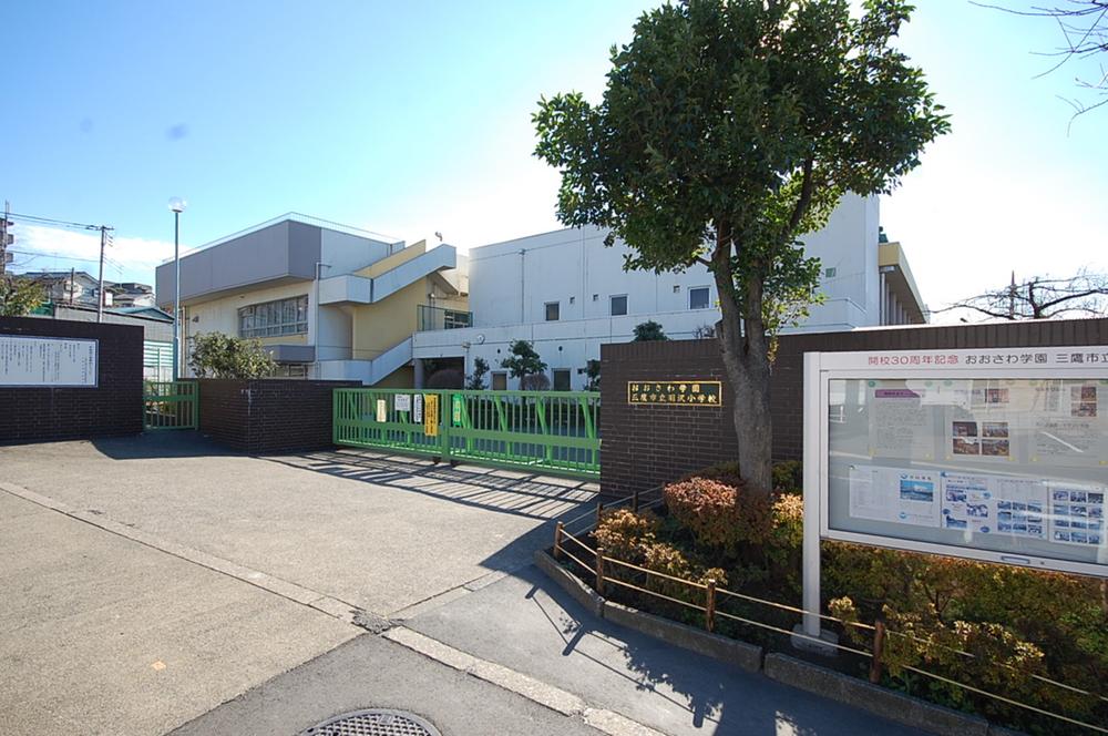 Primary school. Mitaka Municipal Hazawa 350m up to elementary school