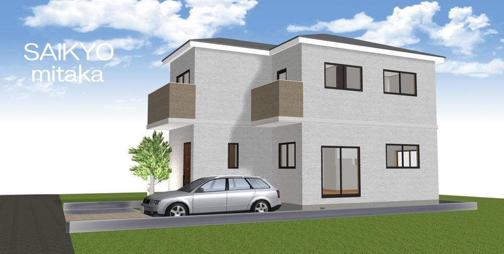Rendering (appearance). (1 Building) Rendering Construction example photograph is prohibited by law. It is not in the credit can be material. We have to complete expected Perth for the Company.