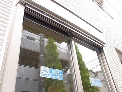 Security. Pair glass ・ Security shutters equipped