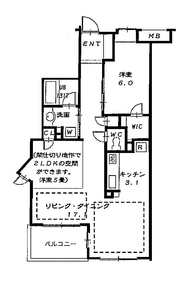 Floor plan. 1LDK, Price 39,800,000 yen, Occupied area 60.26 sq m , Balcony area 4.8 sq m