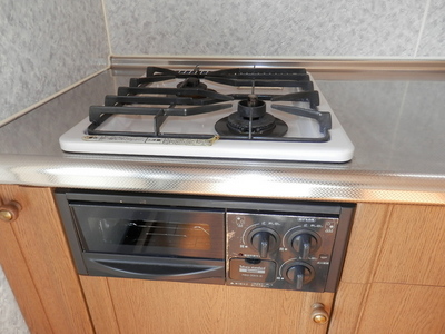 Kitchen. It is a gas stove! 