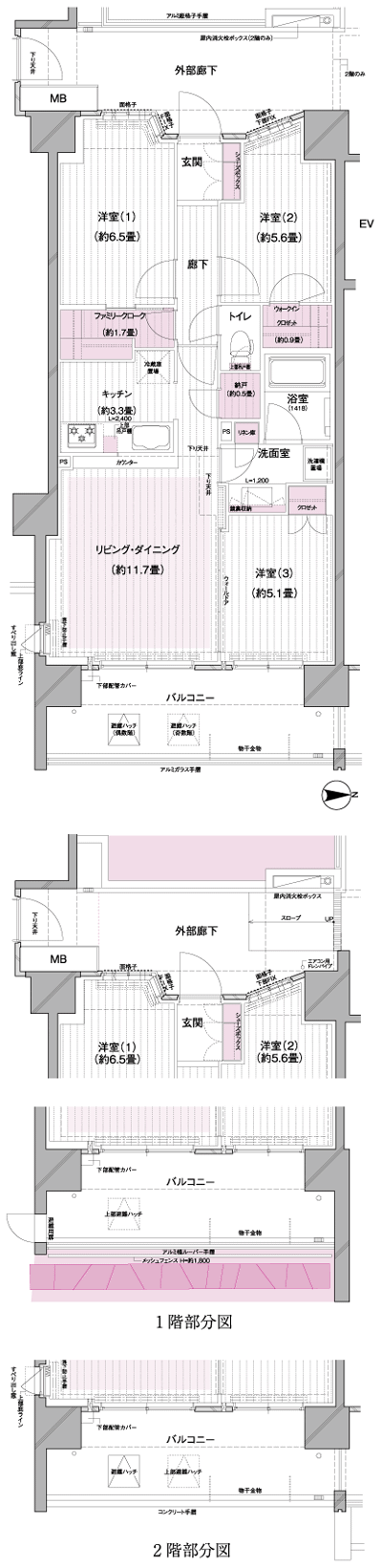 Floor: 3LDK + FC + WIC + N, the occupied area: 71.64 sq m, Price: 42,980,000 yen, now on sale