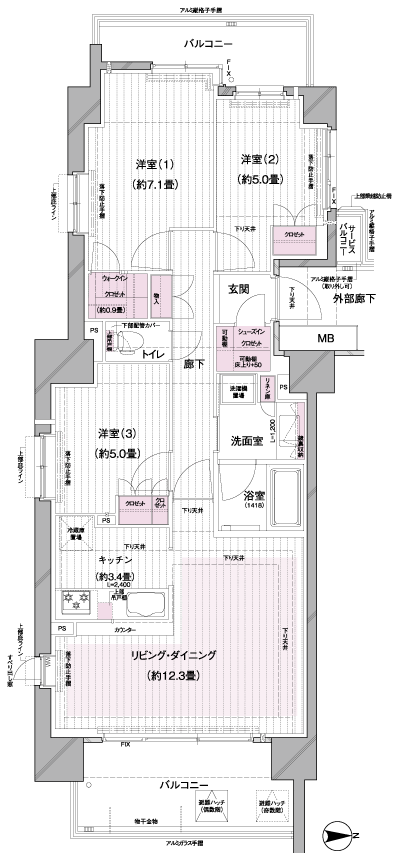 Floor: 3LDK + WIC + SIC, the occupied area: 74.74 sq m, Price: 45,980,000 yen, now on sale
